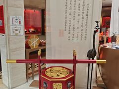 -御茶膳房皇家糕点博物馆(北京首店)