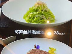 -徐记海鲜·宴会(大唐西市|丰庆店)