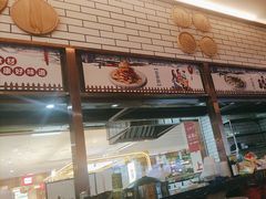 -东北灶(青浦万达茂店)