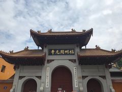 -福州开元寺