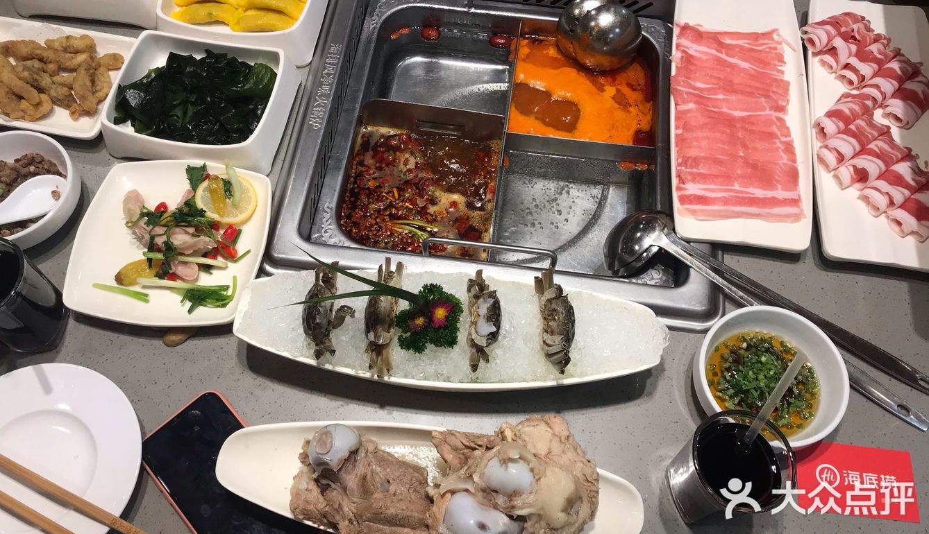 合肥美食