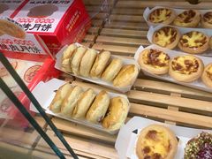 -味多美蛋糕(大红门店)