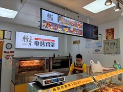 -精五刀鸡架(明天广场店)