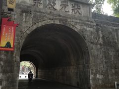 -桂林独秀峰王城景区