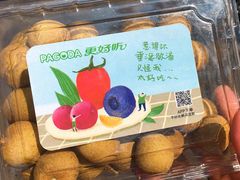 泰国龙眼-百果园PAGODA(岭秀城店)