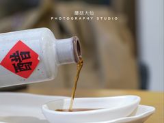 -苏小柳点心·手作小笼包(浦东嘉里城分院)