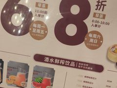 -稻香海鲜饭店(第一国际店)