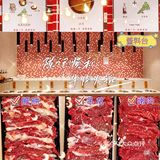 来品尝火锅界的玲珑女神-雪域绣球菌[调皮]