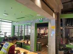 -京参 • 擂椒饭(这有山店)