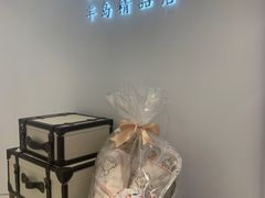 -王府半岛酒店