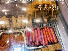 -胡仁根胡记炸炸炸