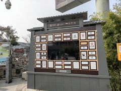 -茯茶镇