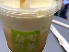 -奈雪的茶(亨特国际广场店)