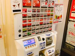 -Red Rock(原宿店)