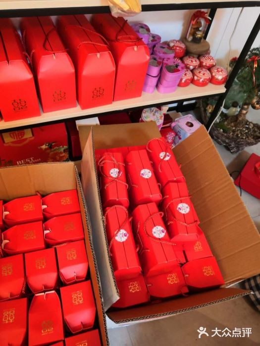 牧子屋创意喜糖伴手礼(新湖花园店)图片