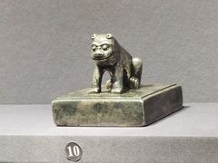 -鄂尔多斯博物馆