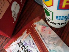 -柠檬向右(宝杨宝龙店)