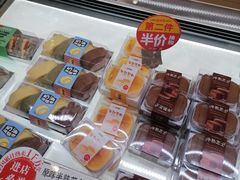 -味多美(金沙江路店)