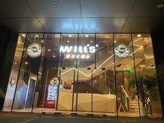 -VIP 威尔仕健身·游泳(嘉华中心店)