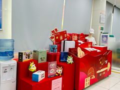 -中国农业银行(上海共和支行)