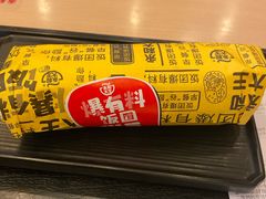 -永和大王(蛙嫩鸡香煲煲鲜·军博店)