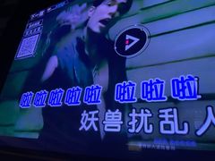-唱吧麦颂KTV(萧山加州阳光广场店)