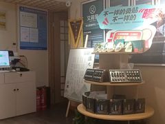 -艾柏堂·经络·艾灸调理(中天健店)