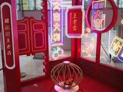 -宁波鄞州万达广场