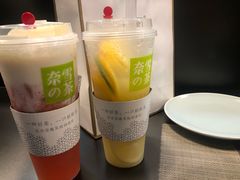 -奈雪的茶(湖滨银泰in77C区PRO店)