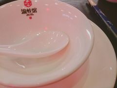 -渝蛙馆(新百店)
