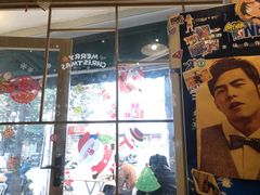 -皆道拌麻辣烫·麻辣拌