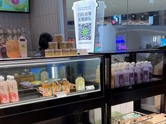 -奈雪的茶(大悦城店)