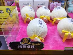 -风云再起游乐汇(皇城恒隆广场店)