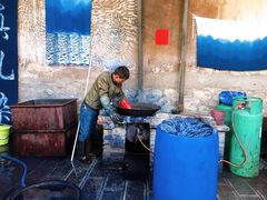 -璞真扎染博物馆