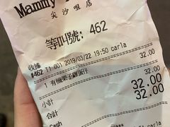 -妈咪鸡蛋仔(尖沙咀东分店)