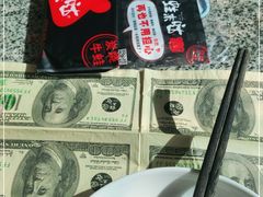 -蘭奢雅集·江浙菜(青山江滩店)