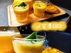 -INNS BAR 音乐酒吧餐厅