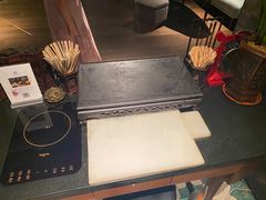 -三号黄浦会Canton Table