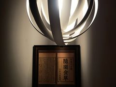 -中粮·祥云小镇