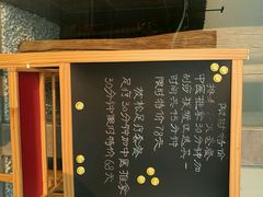 -正清和·推拿养生(第五郡店)