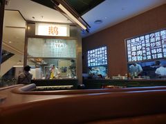 -潮界(LU·ONE凯德晶萃广场店)