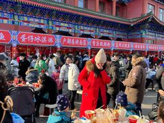 -大明幻境第一城