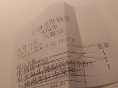 -小厨娘淮扬菜(六合欢乐港店)