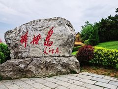 -棒棰岛宾馆景区