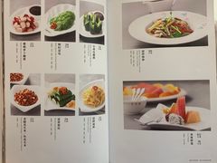 菜单-丰泽园饭店