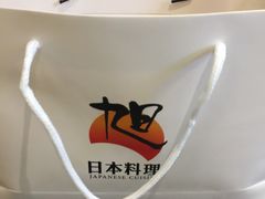 -割烹旭日本料理(龙湖狮山天街店)