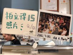 -猫的天空之城概念书店(印象城购物中心店)
