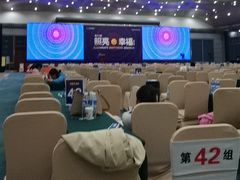 -大明幻境第一城