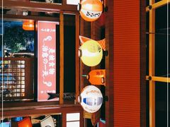 -仙隐小鹿中華の日料(荣民龙首广场店)