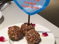 -海底捞火锅(龙茗路店)